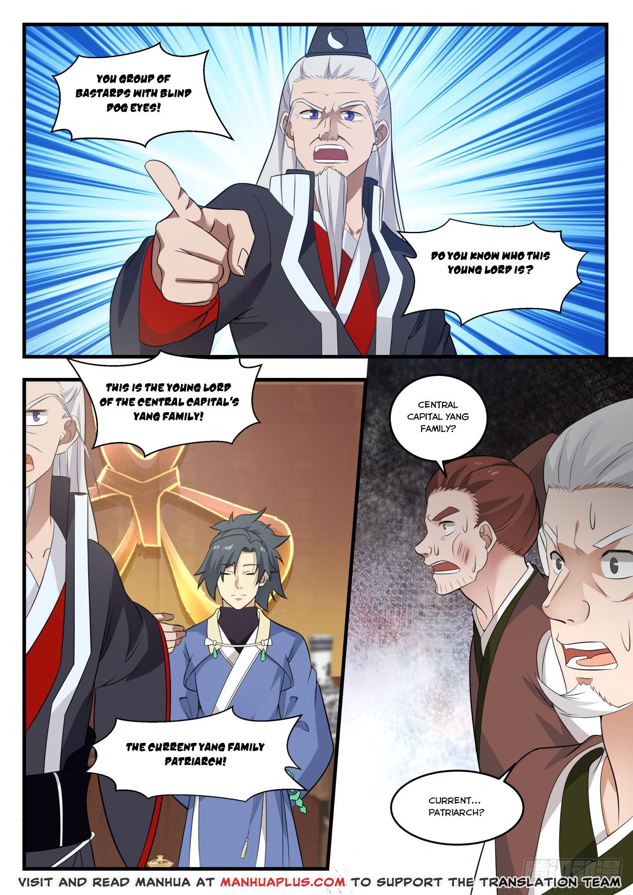 Martial Peak - chapter-567 - Page 1