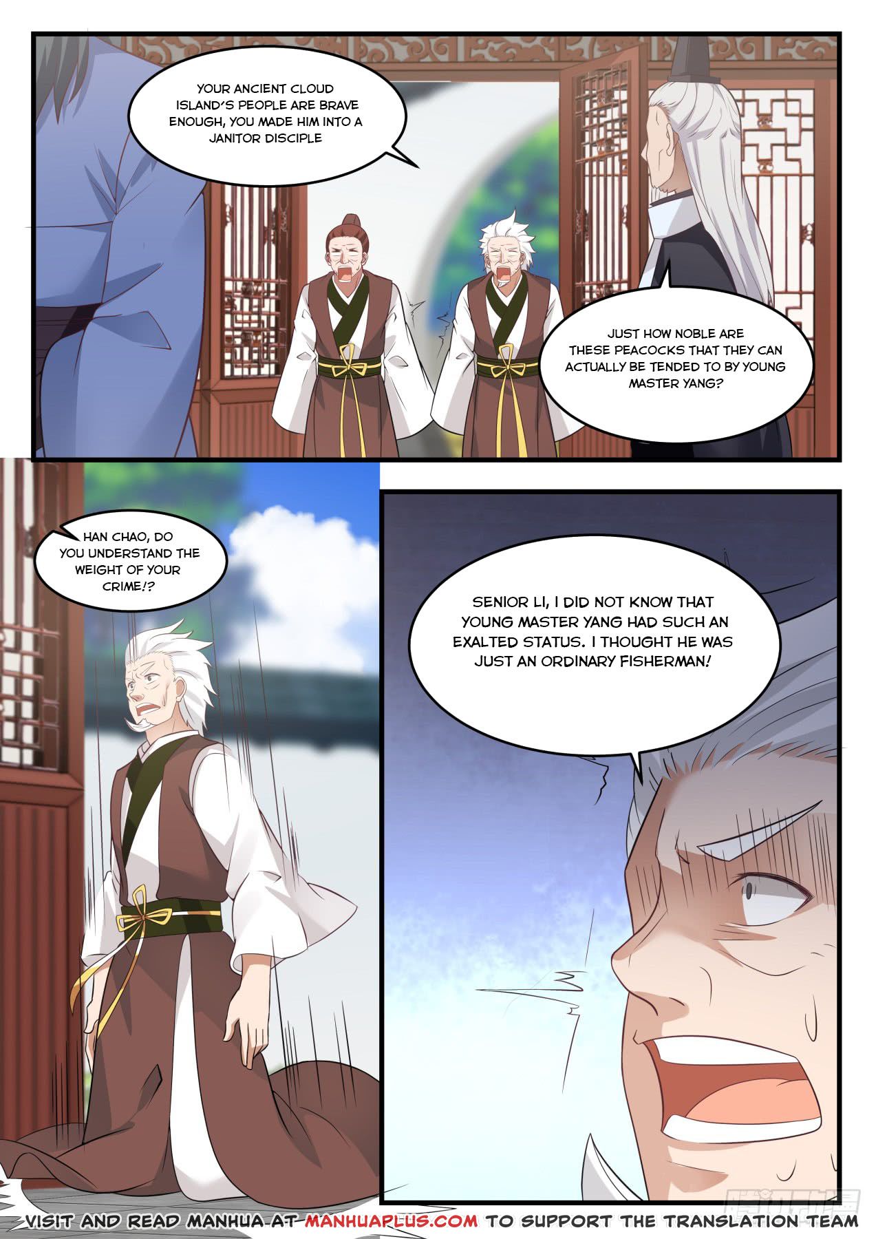Martial Peak - chapter-567 - Page 2