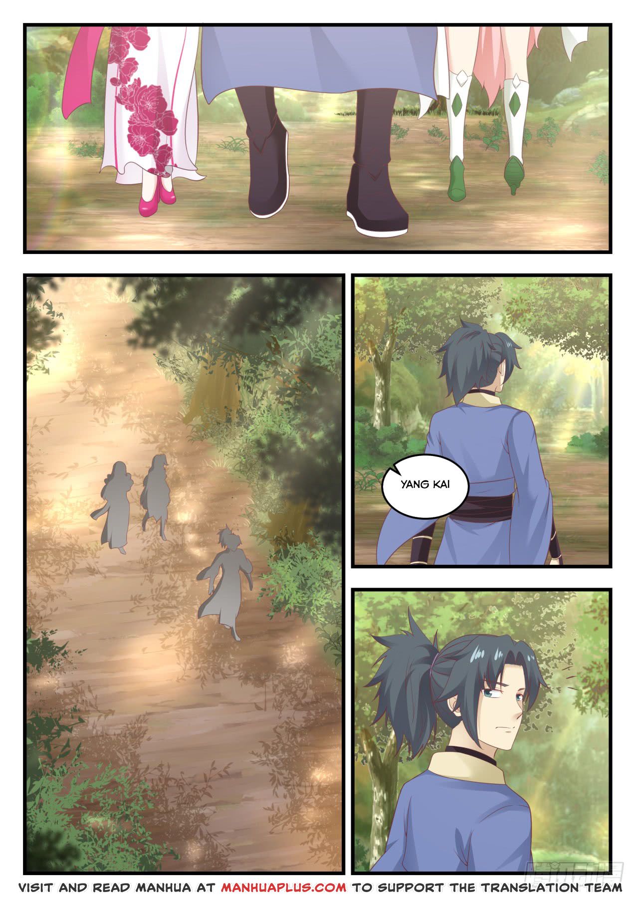 Martial Peak - chapter-569 - Page 1