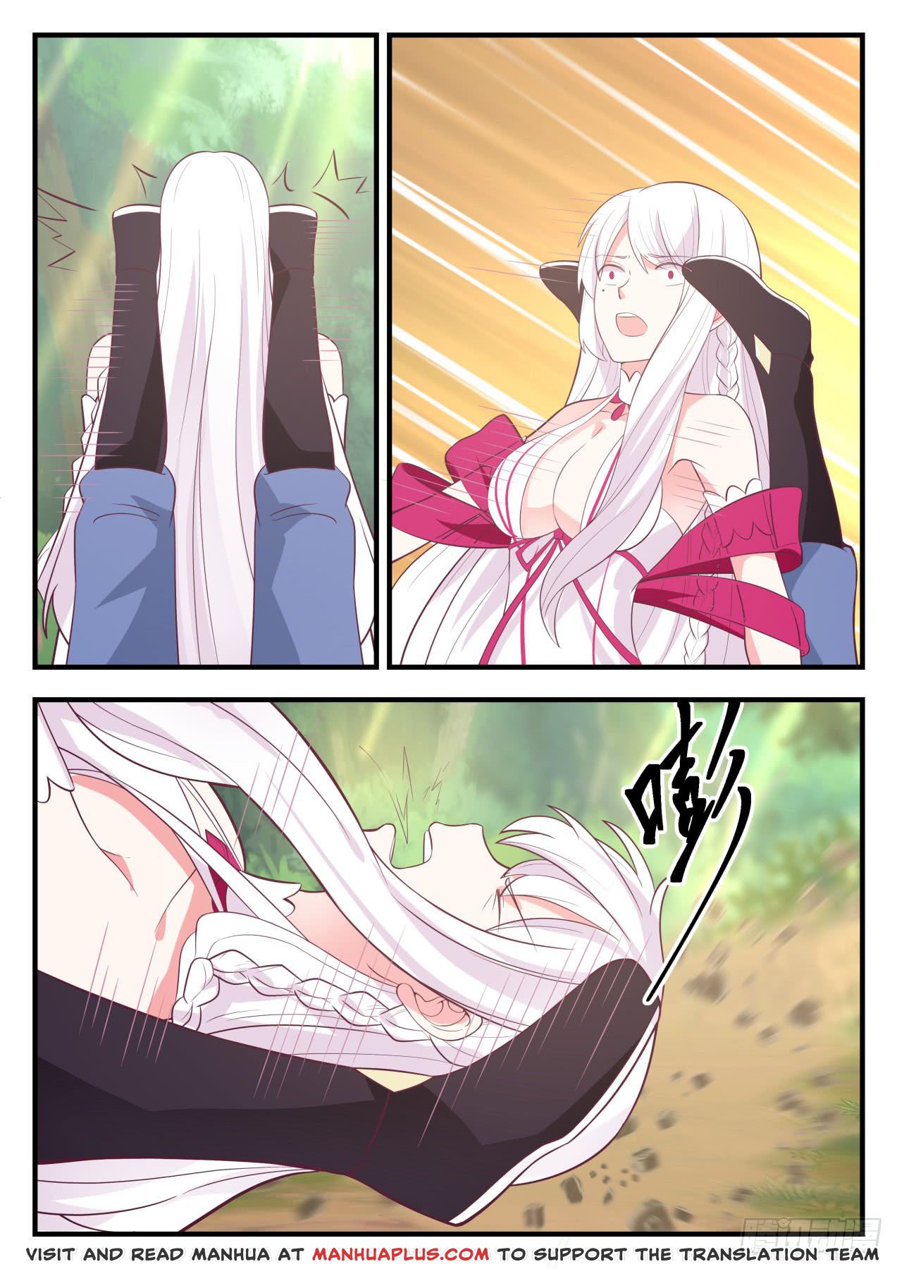 Martial Peak - chapter-569 - Page 12