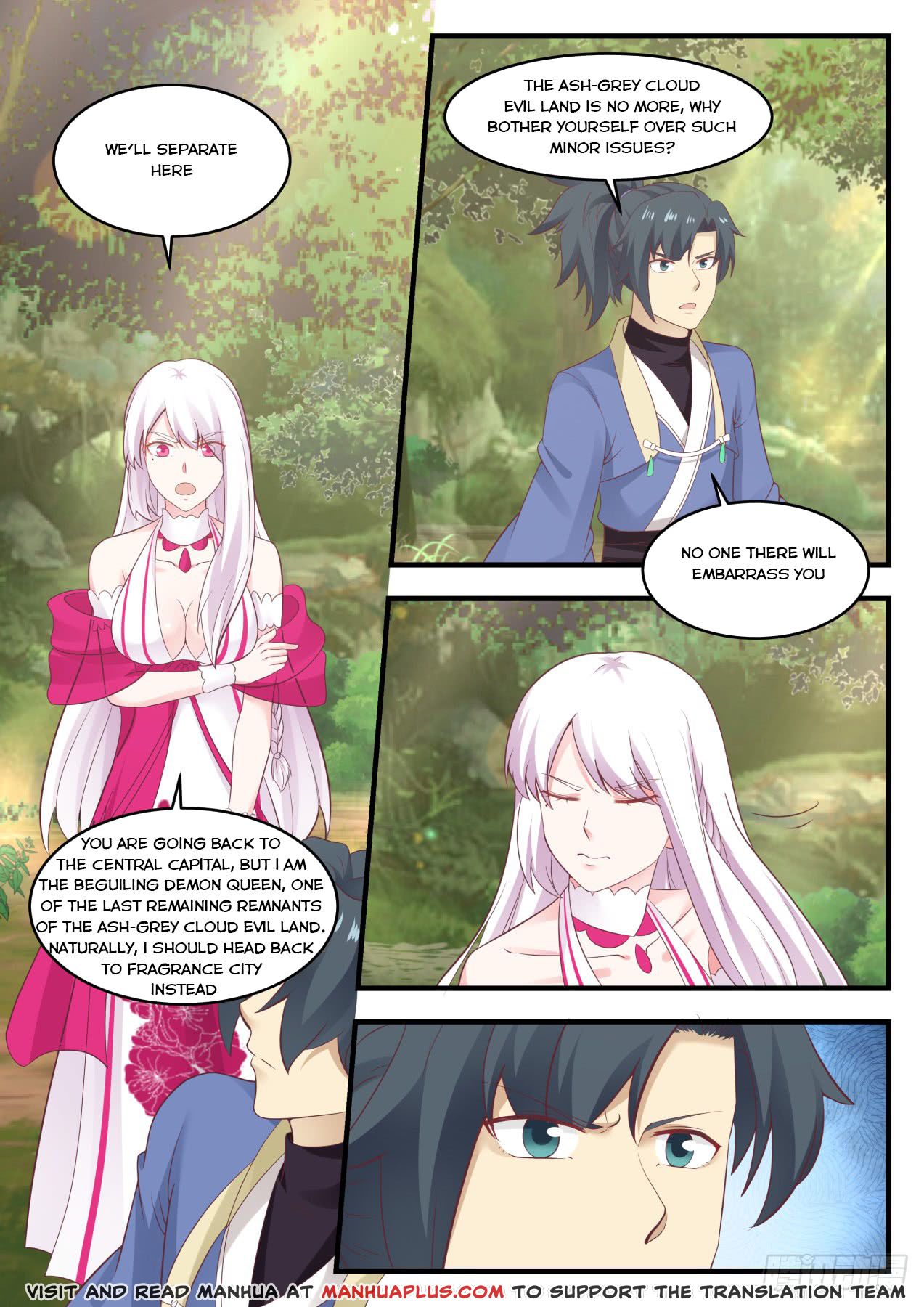 Martial Peak - chapter-569 - Page 2