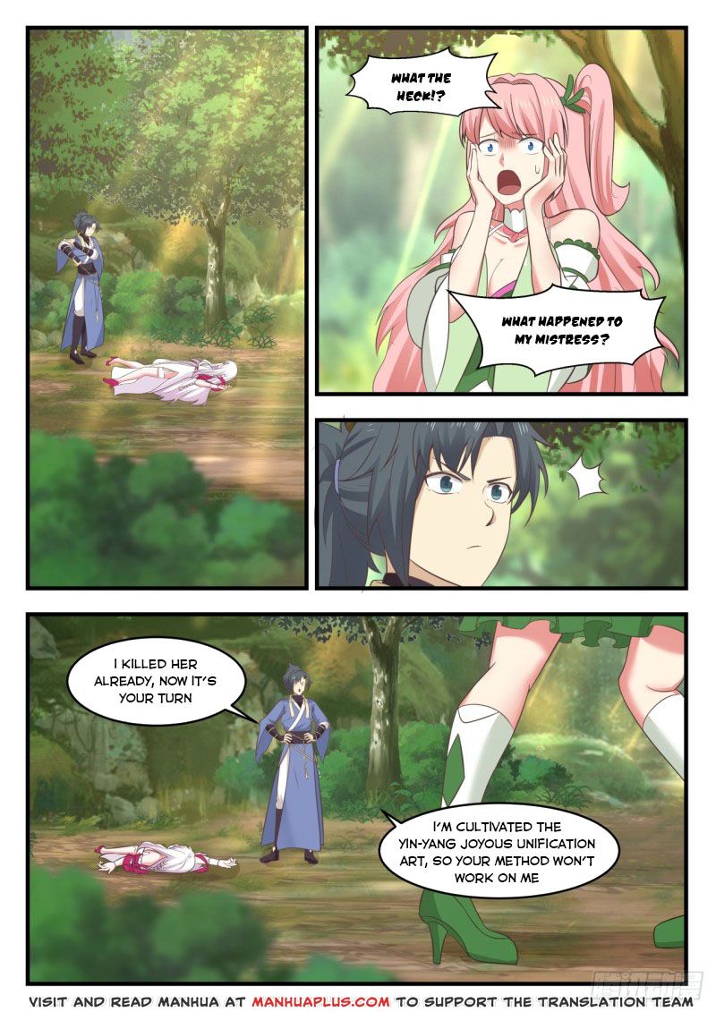 Martial Peak - chapter-570 - Page 2
