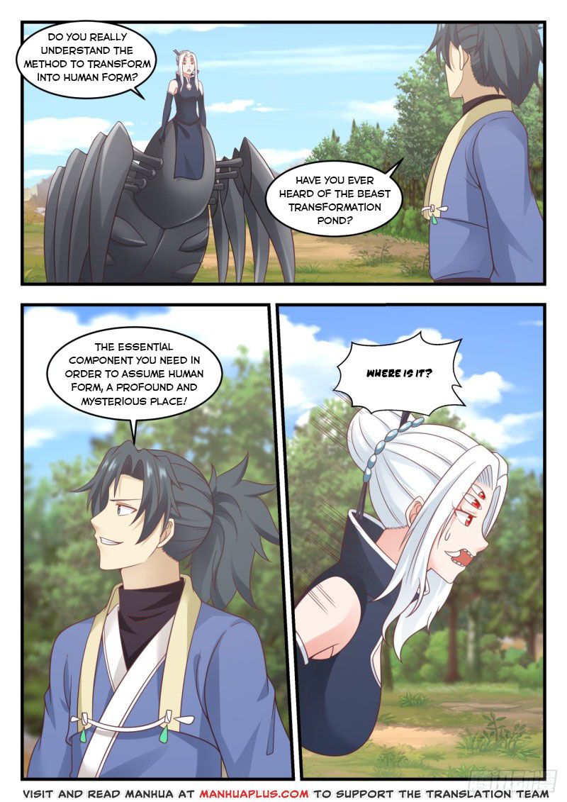Martial Peak - chapter-572 - Page 3
