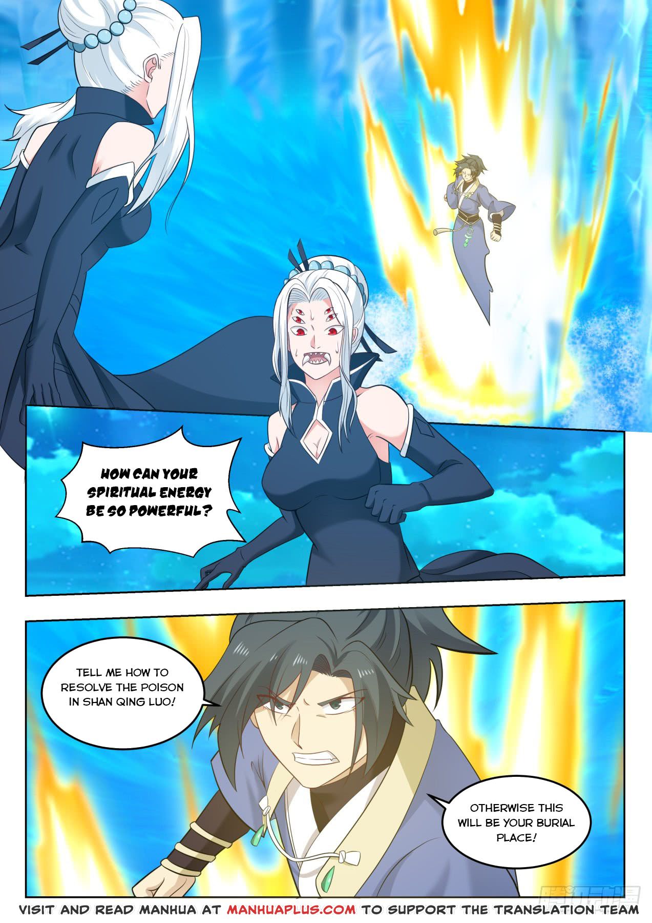 Martial Peak - chapter-573 - Page 1