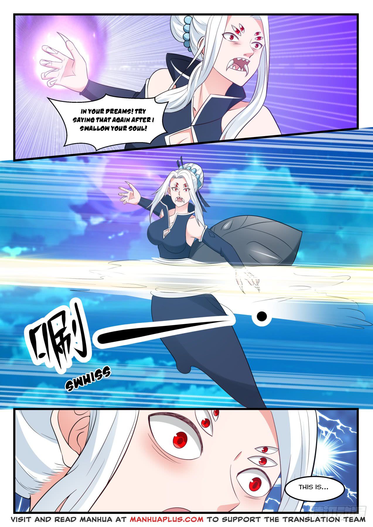 Martial Peak - chapter-573 - Page 2