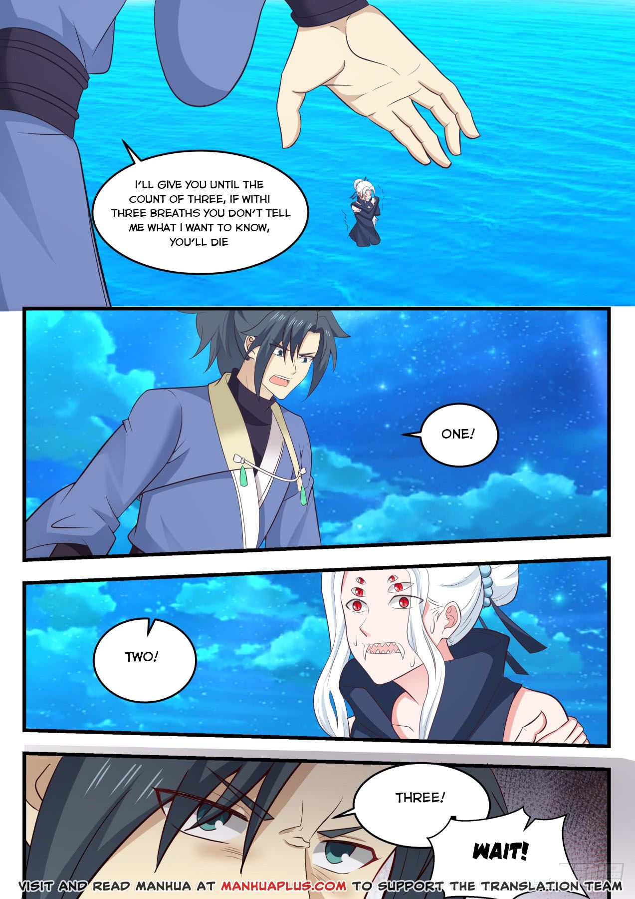Martial Peak - chapter-573 - Page 4