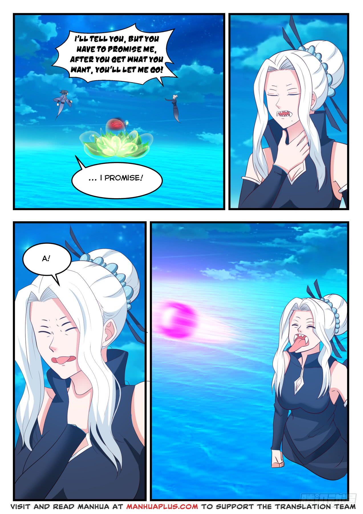 Martial Peak - chapter-573 - Page 5