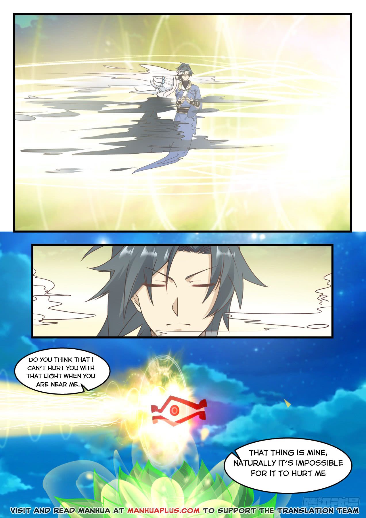 Martial Peak - chapter-573 - Page 7