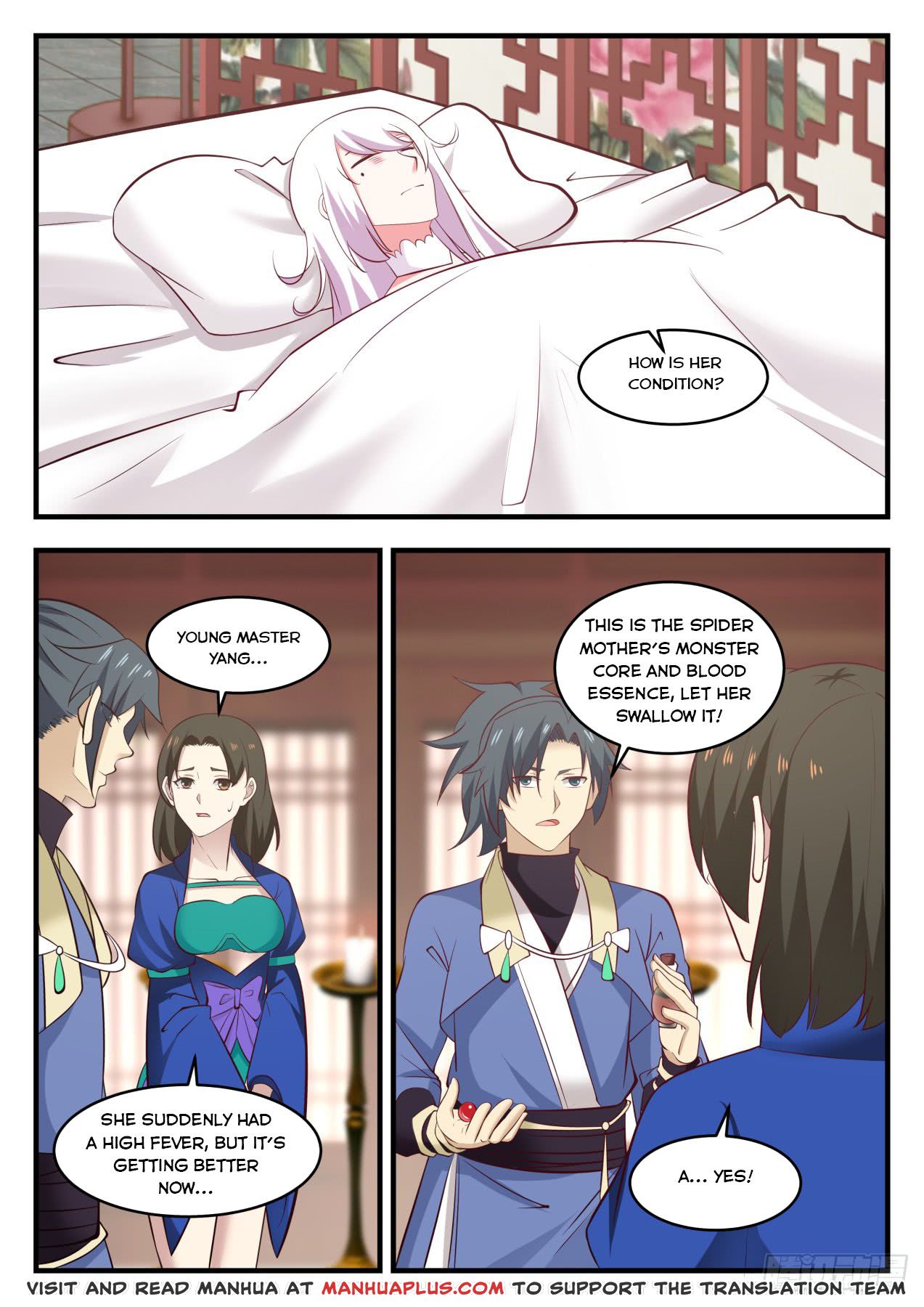 Martial Peak - chapter-574 - Page 1