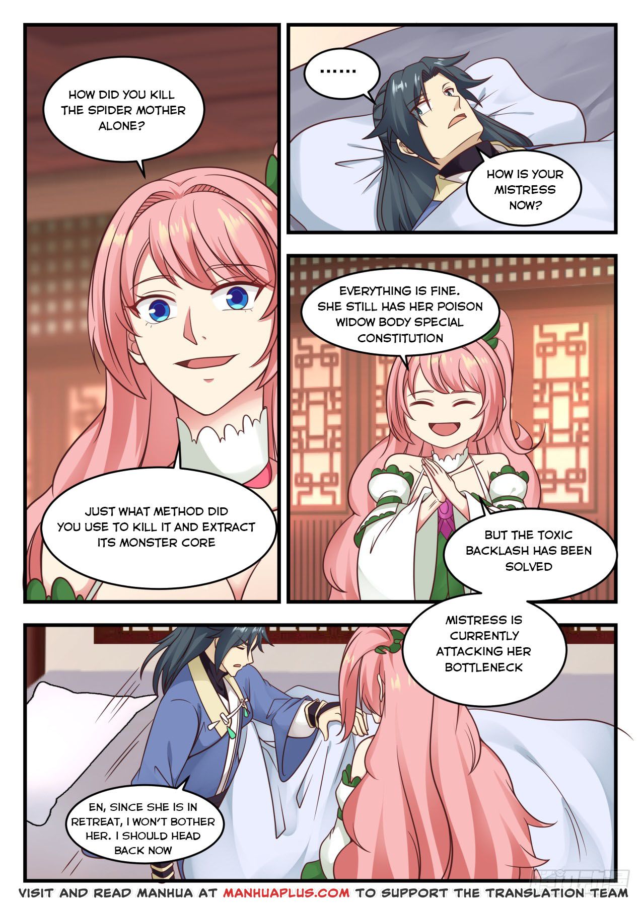 Martial Peak - chapter-574 - Page 5