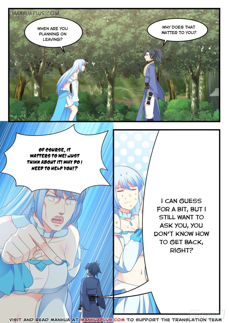 Martial Peak - chapter-577 - Page 2