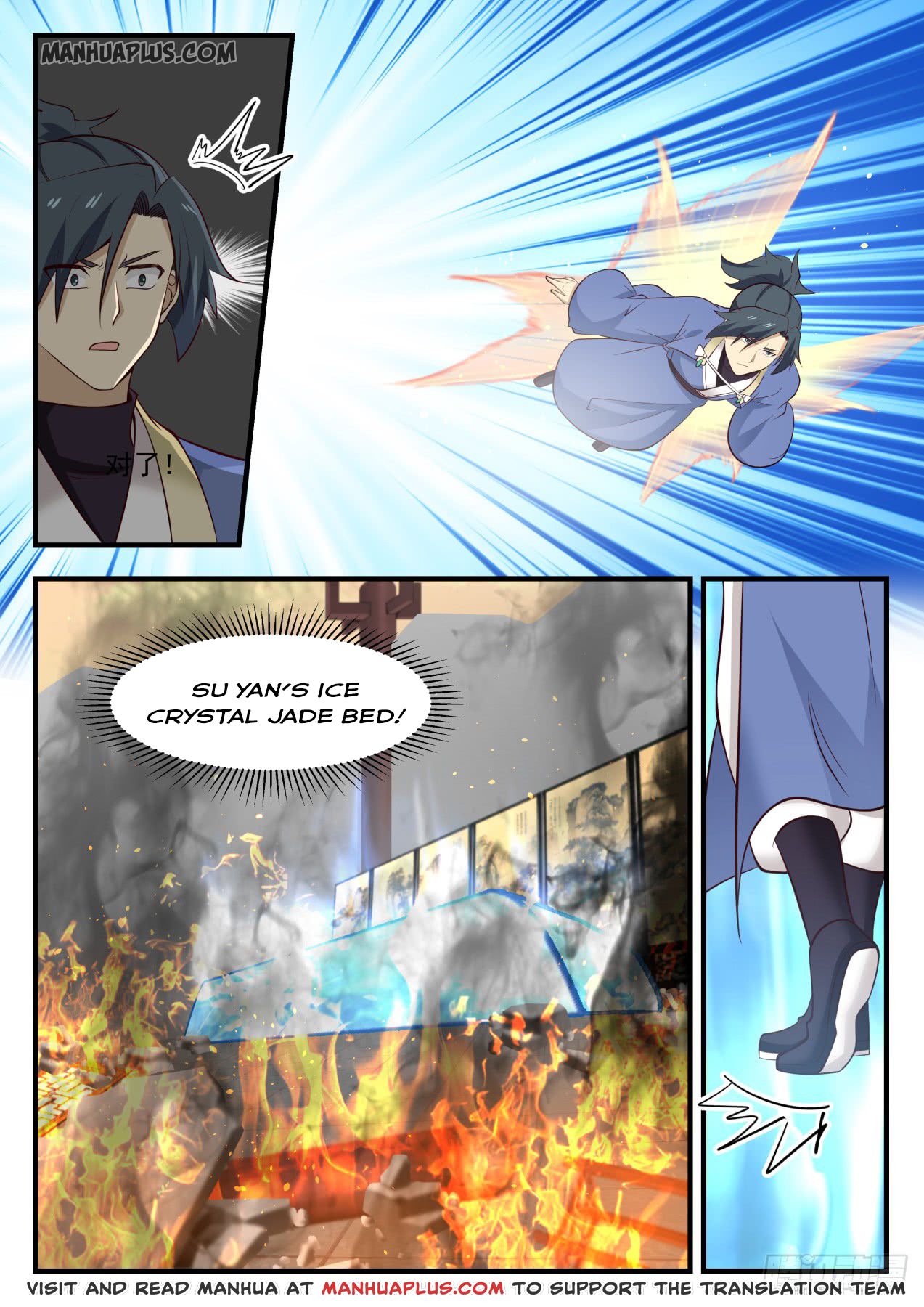Martial Peak - chapter-578 - Page 7