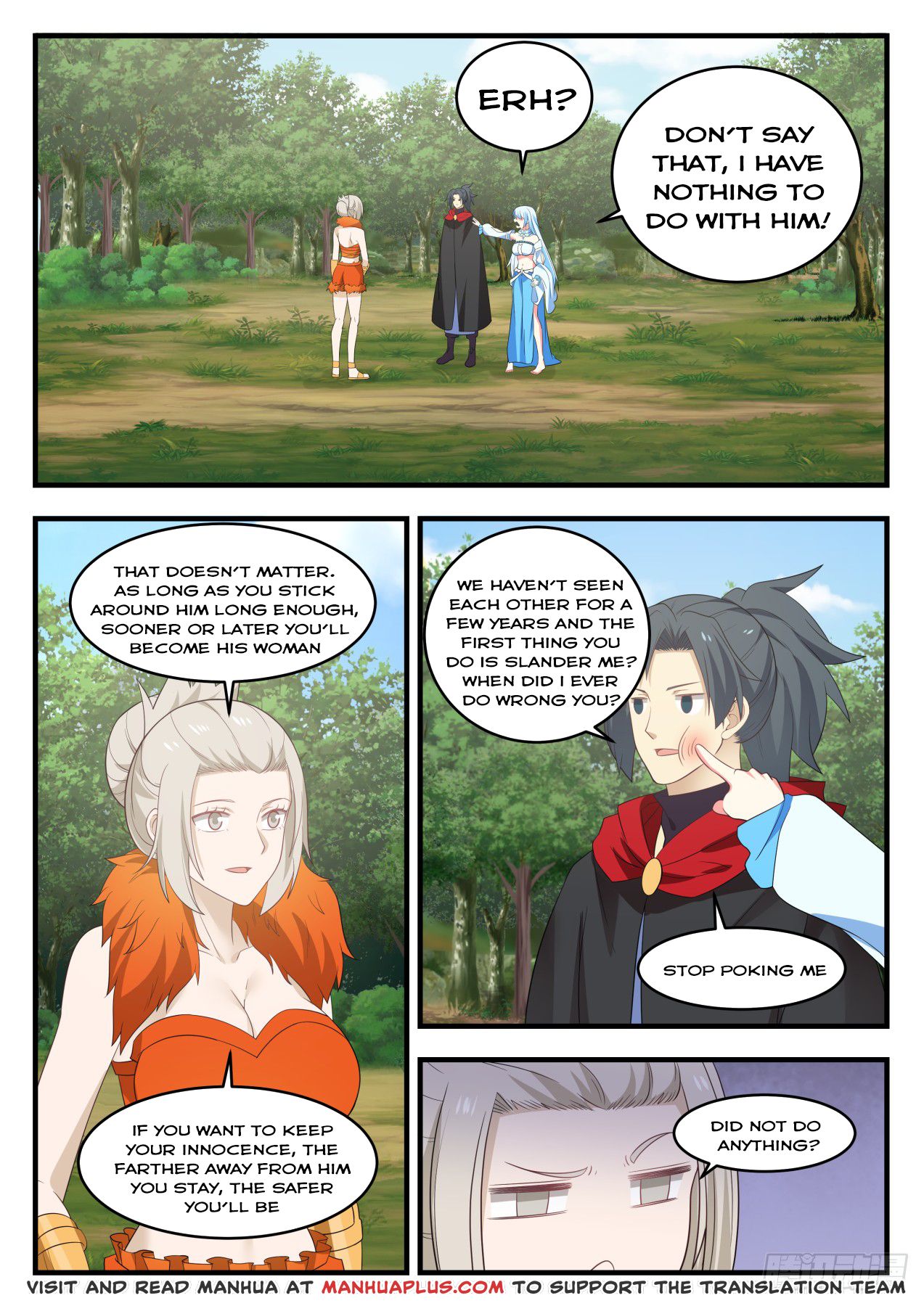 Martial Peak - chapter-580 - Page 1