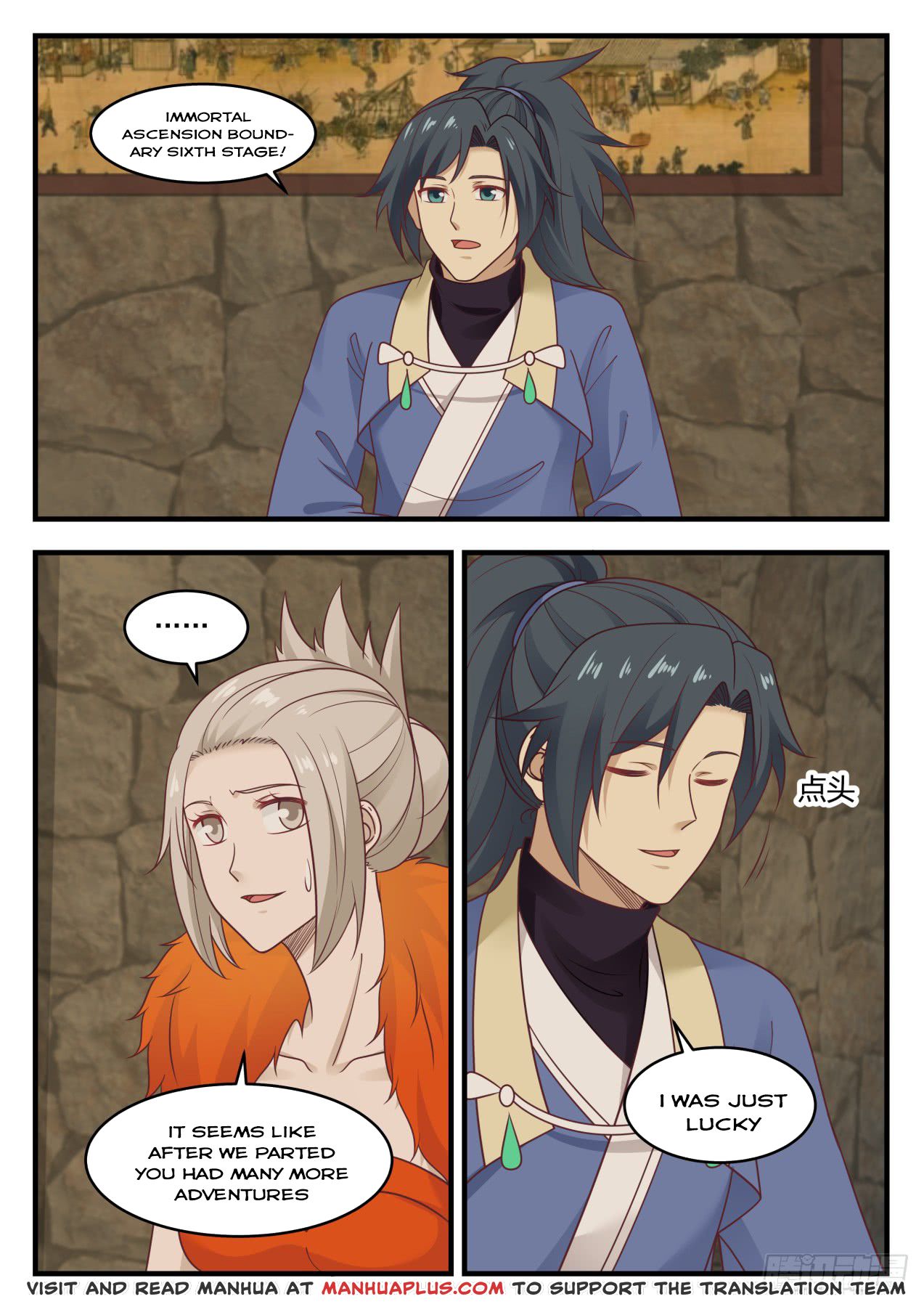 Martial Peak - chapter-580 - Page 11