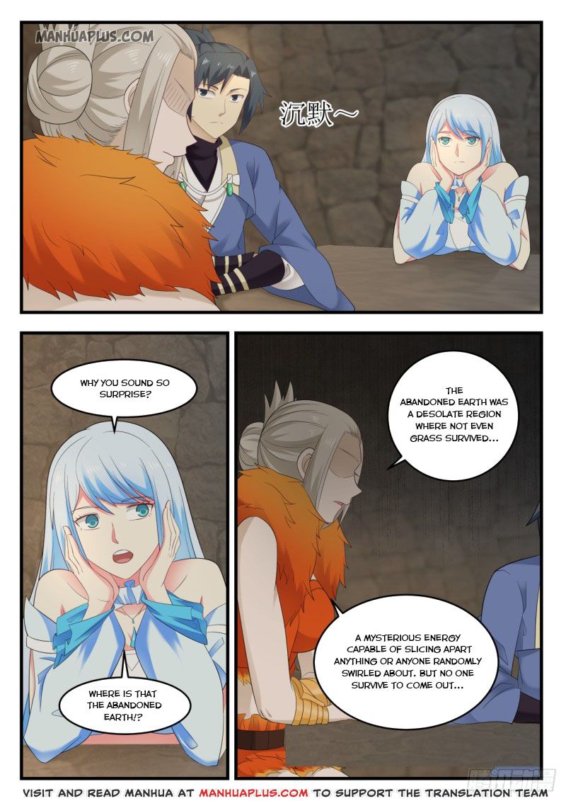 Martial Peak - chapter-581 - Page 1