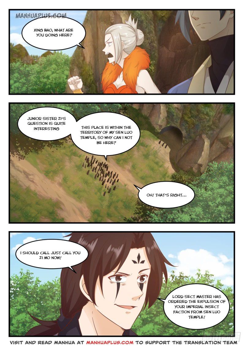 Martial Peak - chapter-581 - Page 7