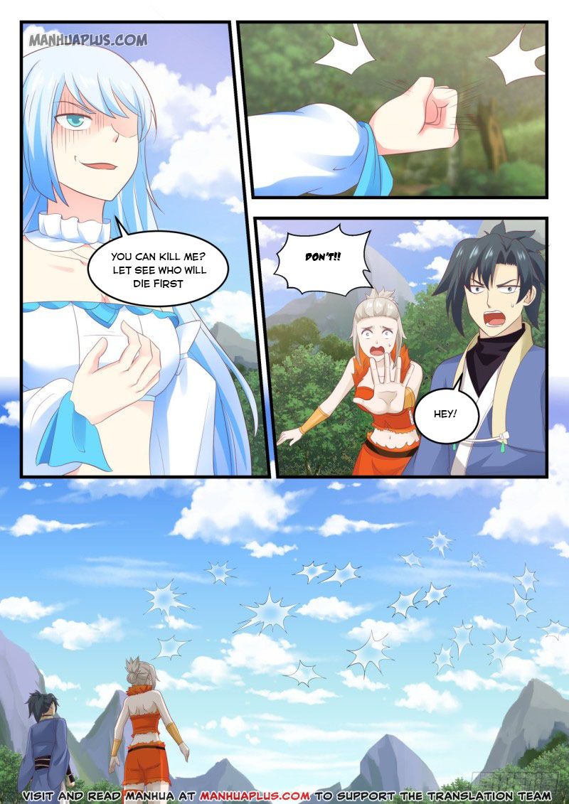 Martial Peak - chapter-582 - Page 1