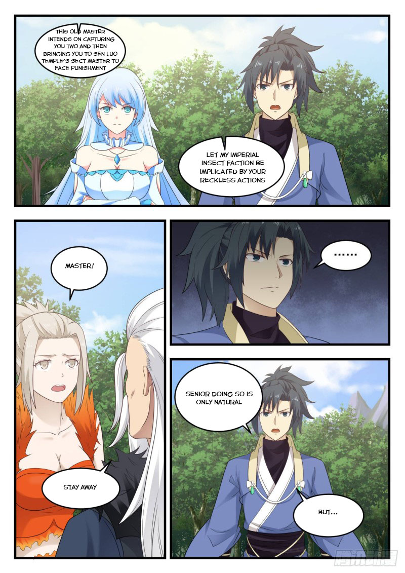 Martial Peak - chapter-582 - Page 5