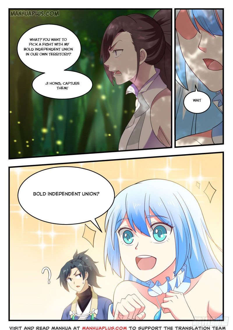 Martial Peak - chapter-587 - Page 12