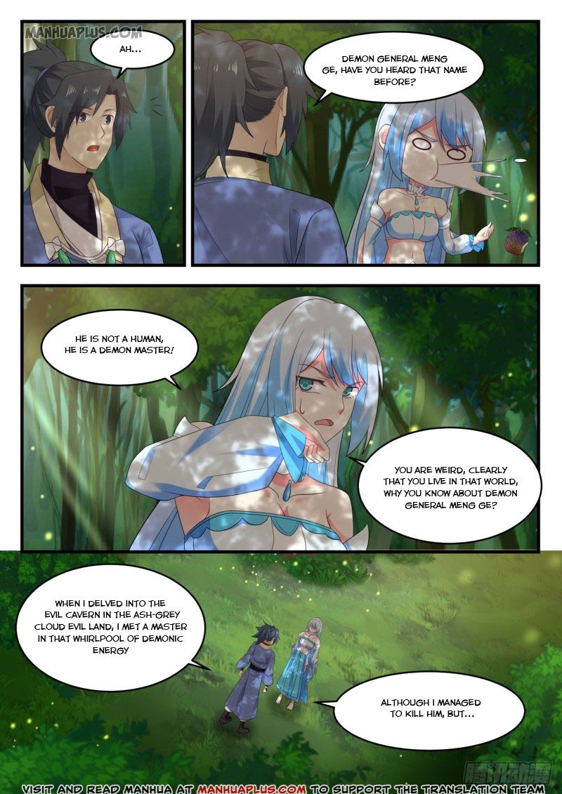 Martial Peak - chapter-587 - Page 3