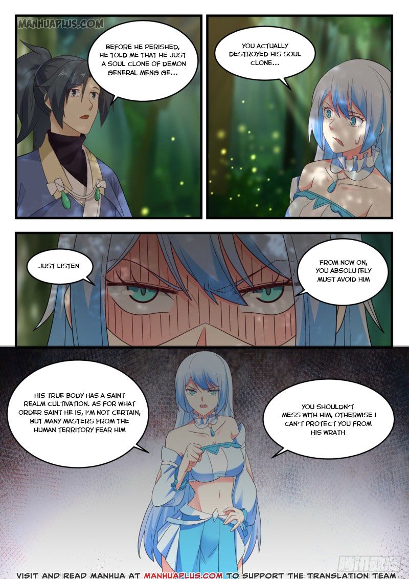 Martial Peak - chapter-587 - Page 4