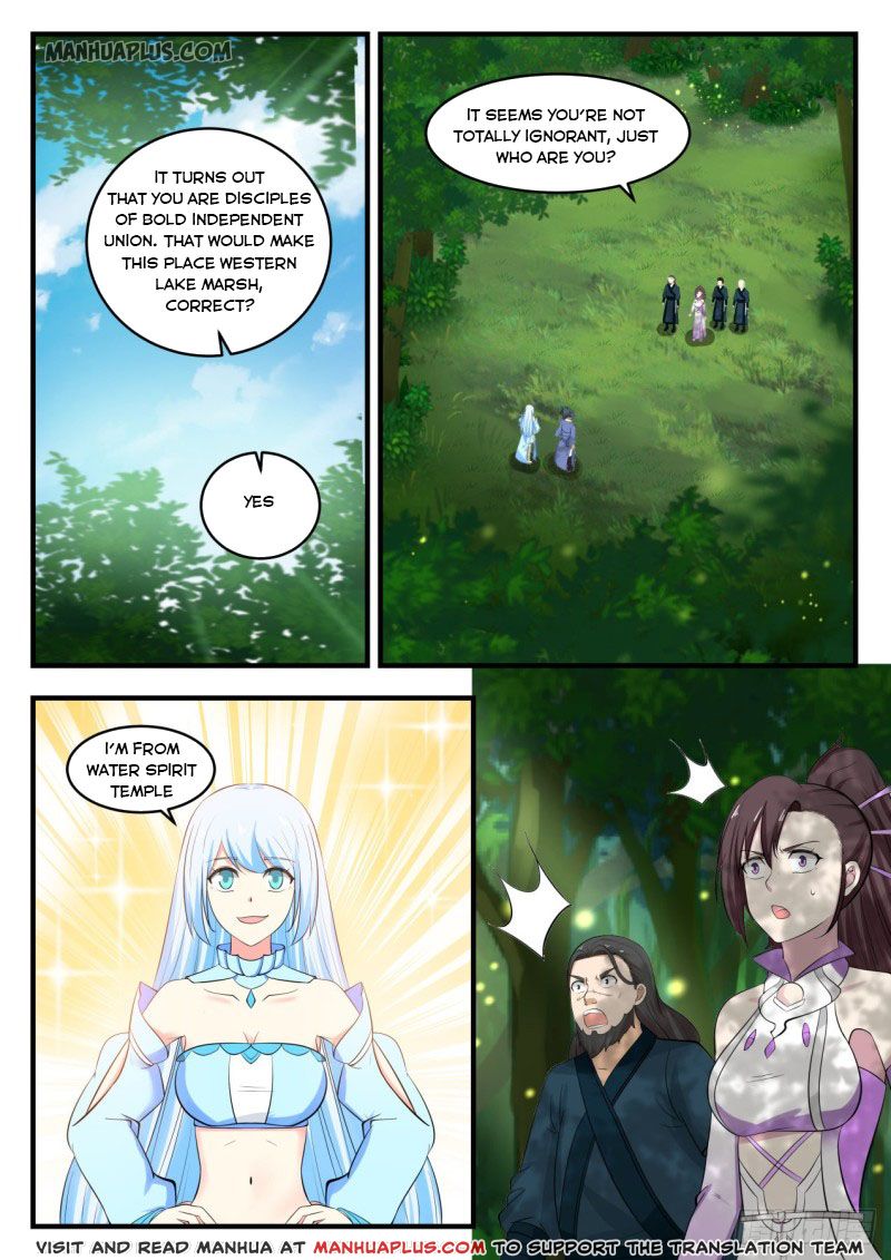 Martial Peak - chapter-588 - Page 1