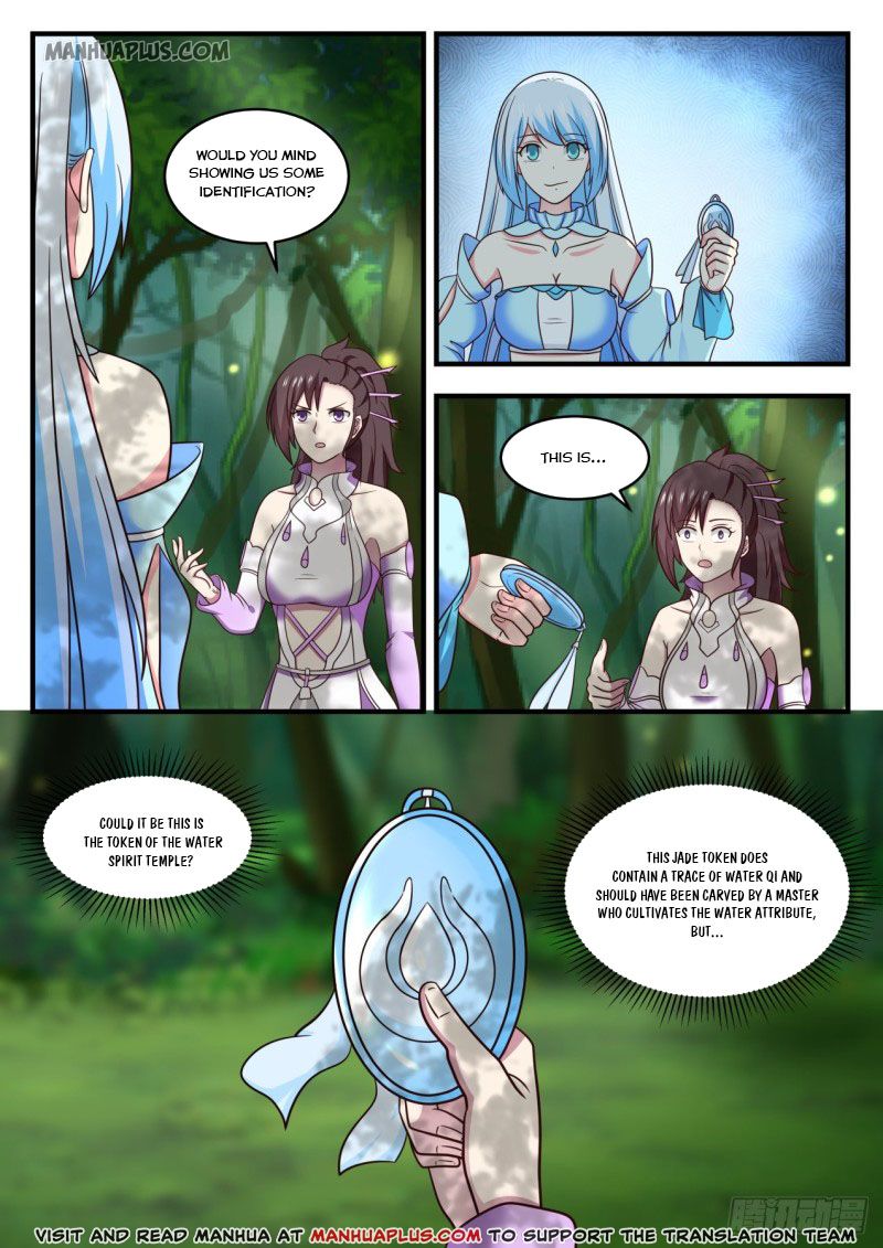 Martial Peak - chapter-588 - Page 3