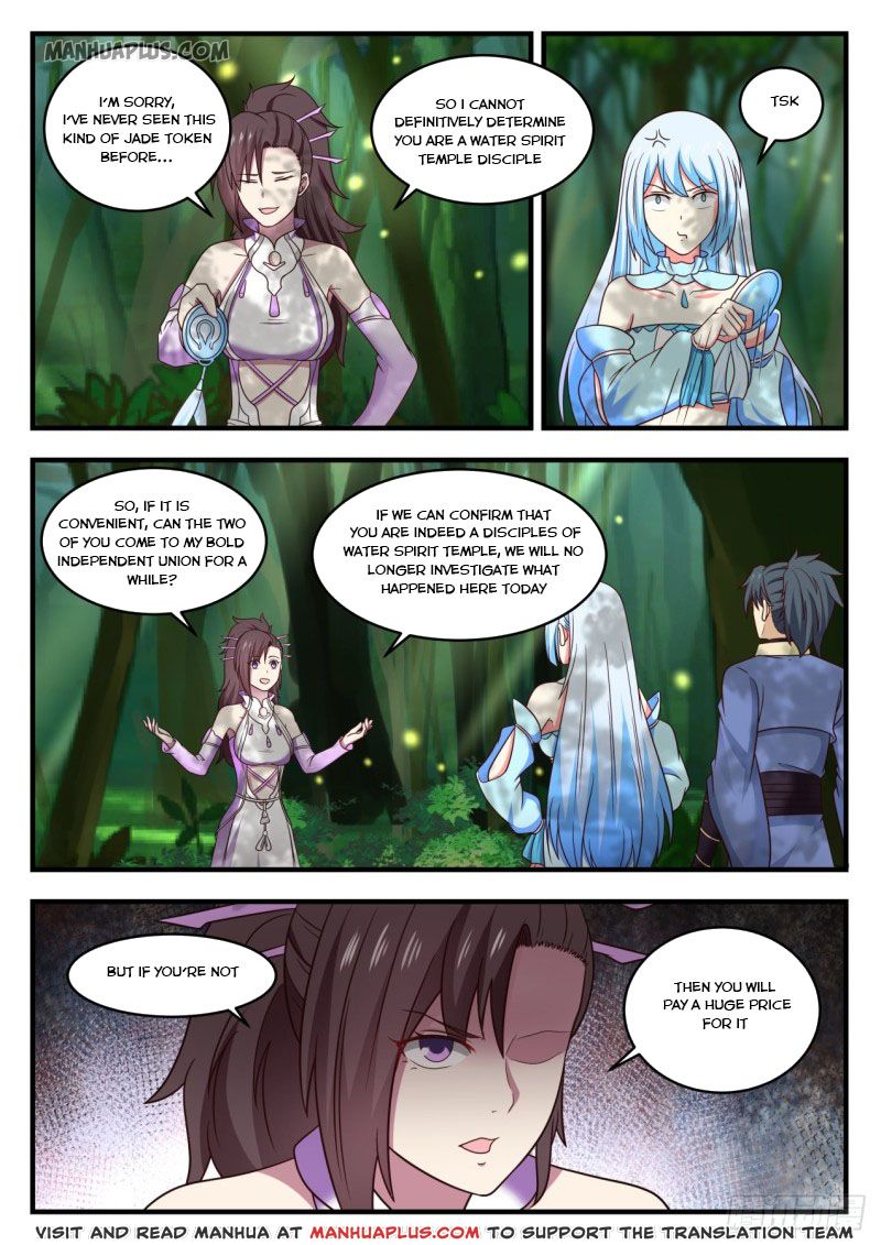 Martial Peak - chapter-588 - Page 4