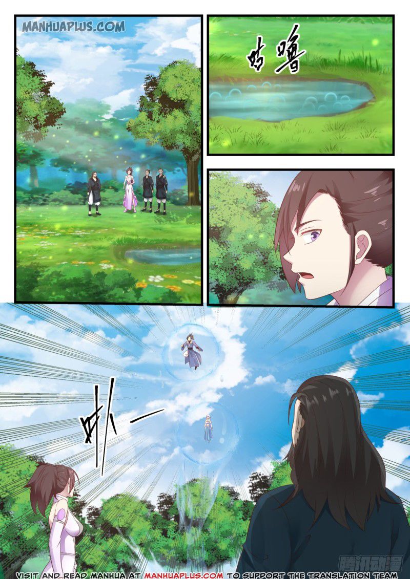 Martial Peak - chapter-590 - Page 1
