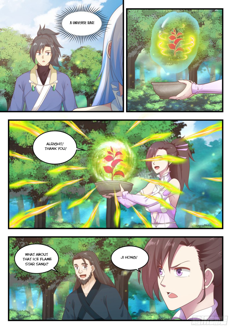 Martial Peak - chapter-590 - Page 3