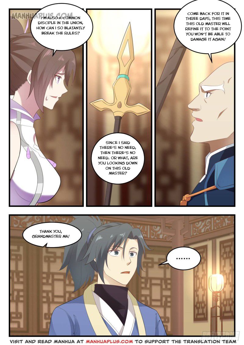 Martial Peak - chapter-591 - Page 12