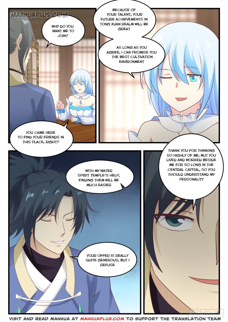 Martial Peak - chapter-591 - Page 4