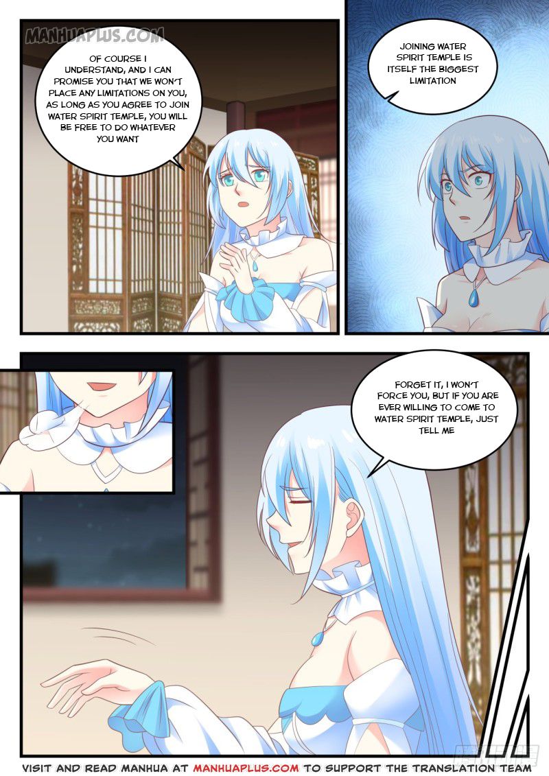 Martial Peak - chapter-591 - Page 5
