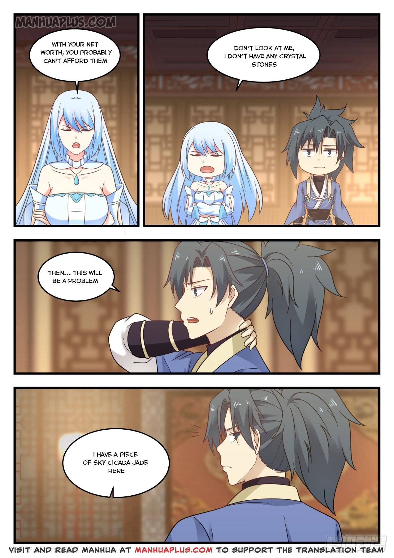Martial Peak - chapter-592 - Page 10