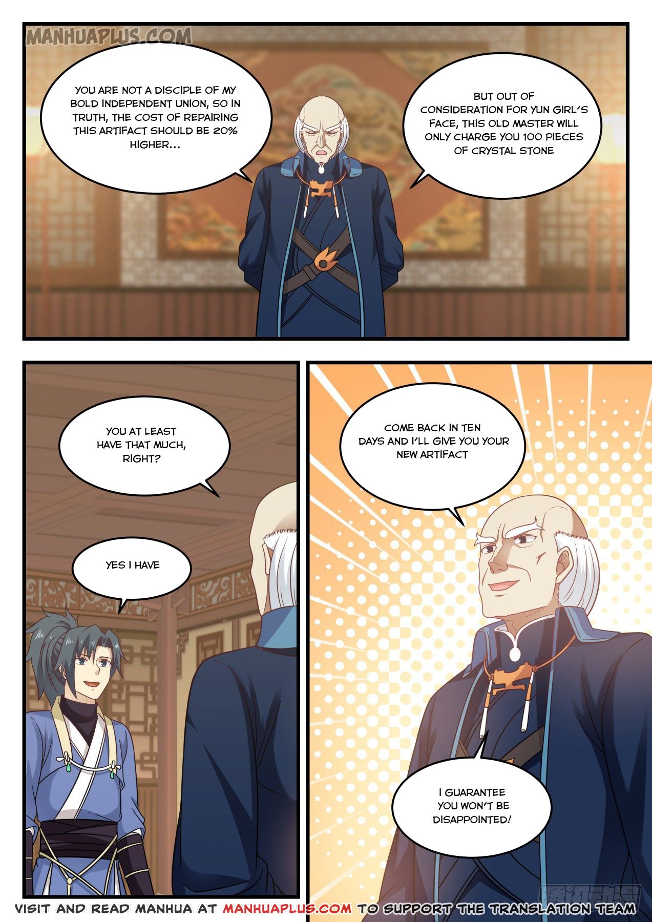 Martial Peak - chapter-592 - Page 12