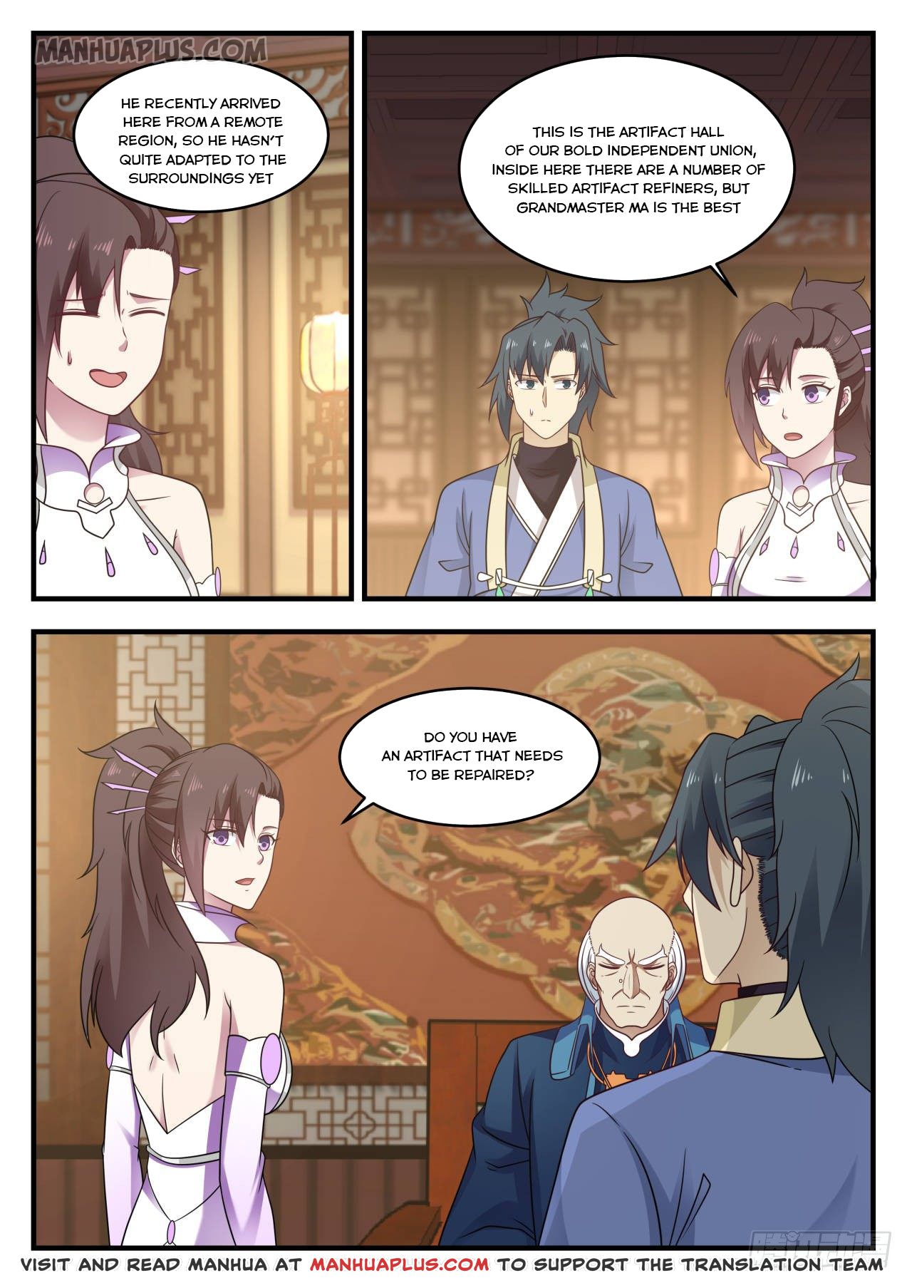 Martial Peak - chapter-592 - Page 2