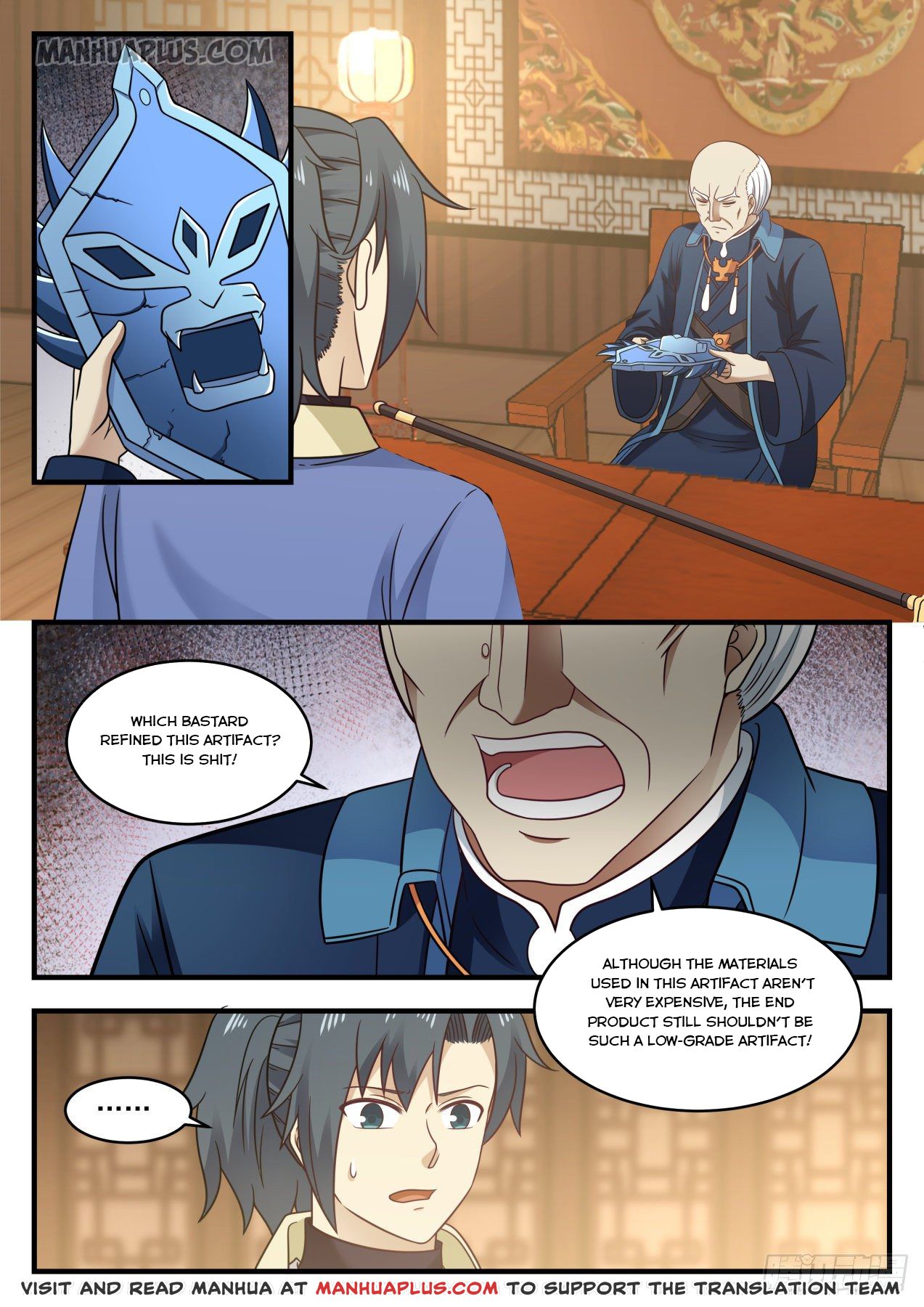Martial Peak - chapter-592 - Page 3