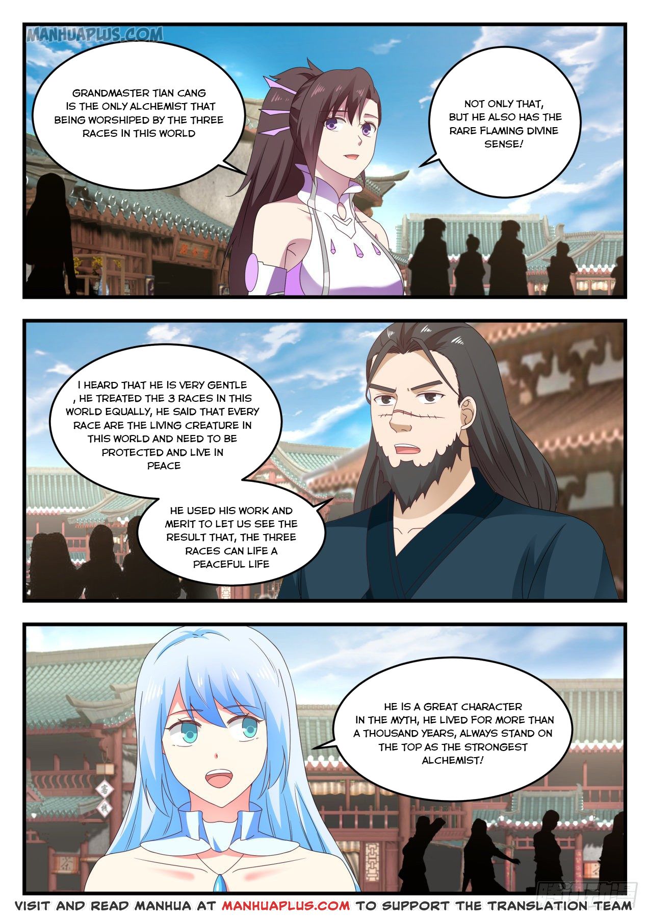 Martial Peak - chapter-593 - Page 11