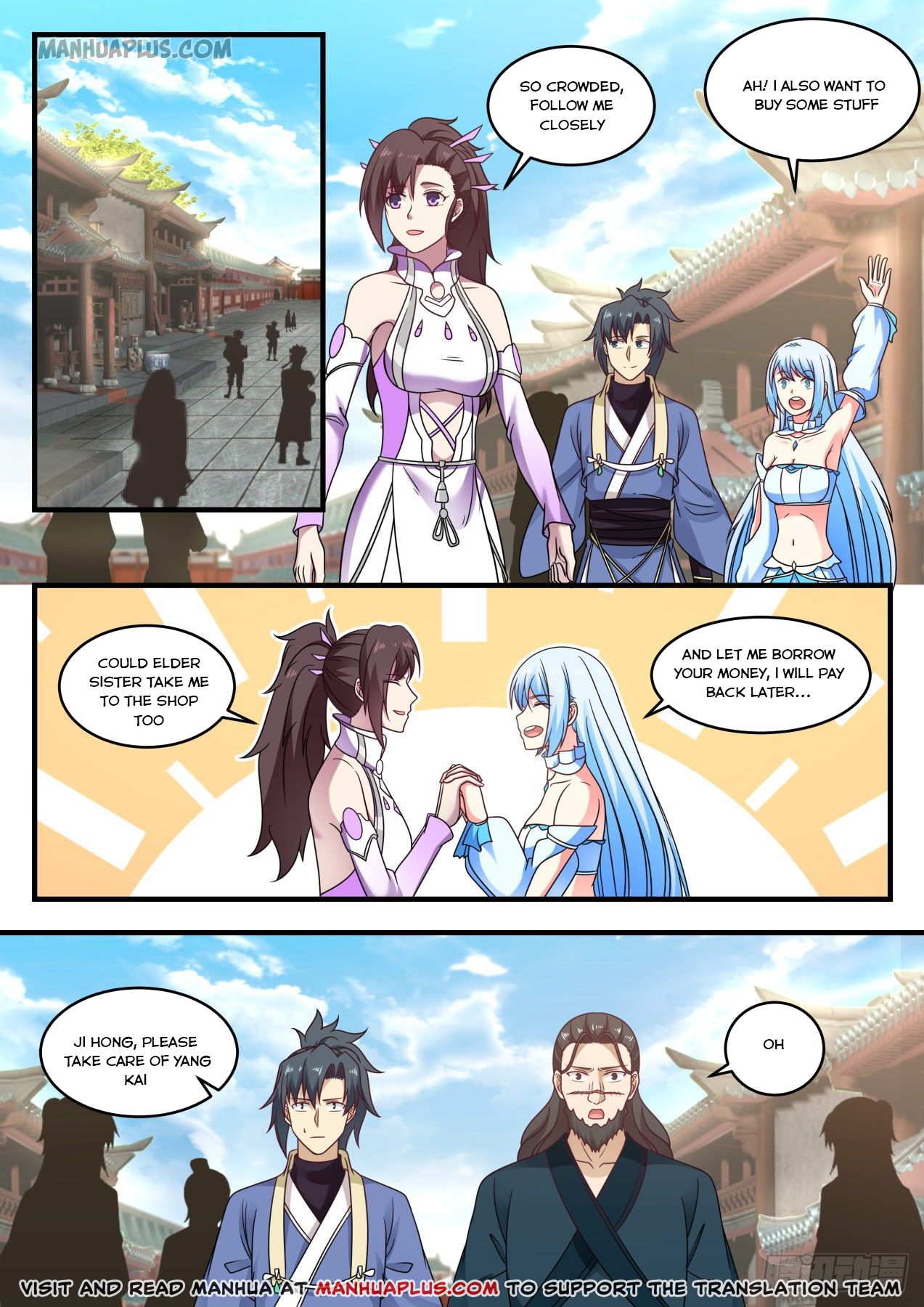 Martial Peak - chapter-593 - Page 4