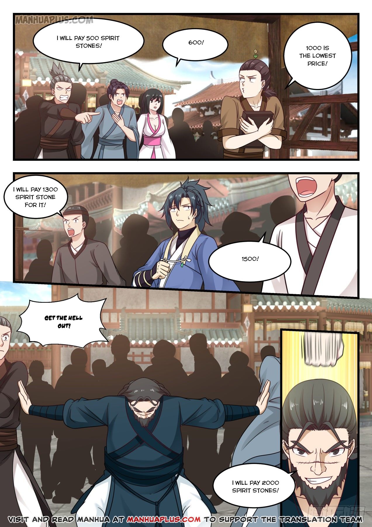 Martial Peak - chapter-593 - Page 7