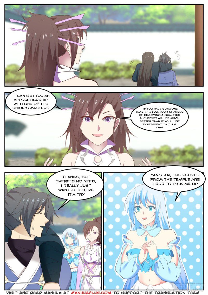 Martial Peak - chapter-594 - Page 6