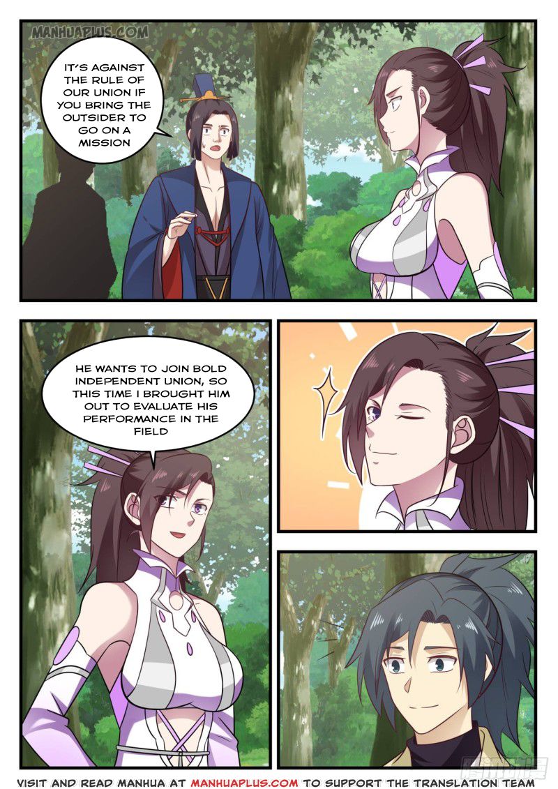Martial Peak - chapter-596 - Page 2