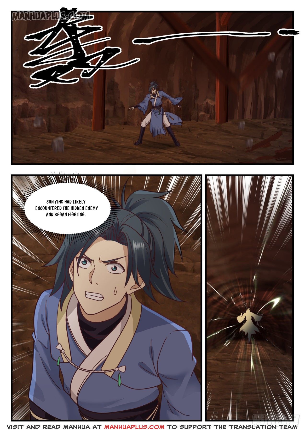 Martial Peak - chapter-600 - Page 11