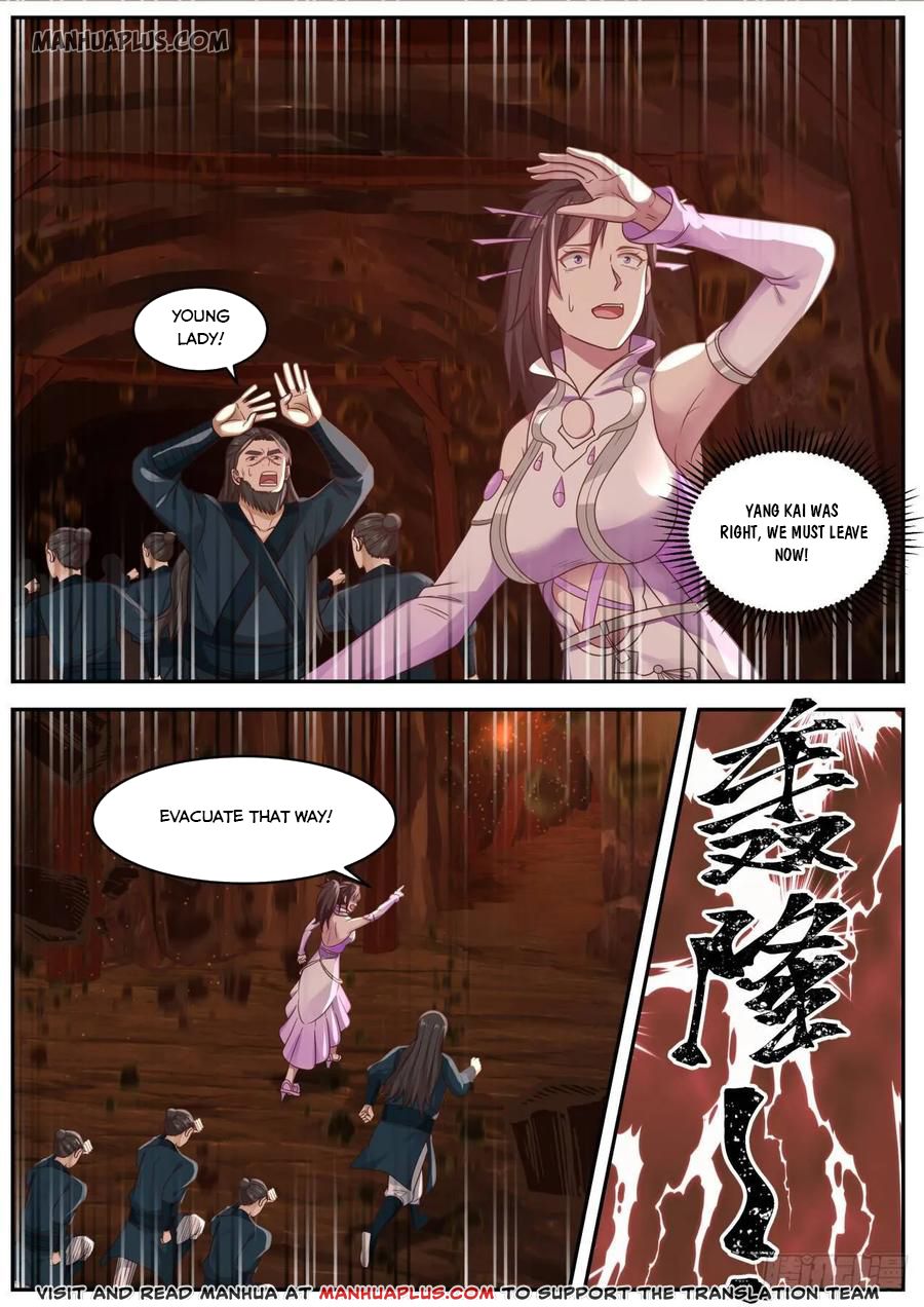 Martial Peak - chapter-601 - Page 1
