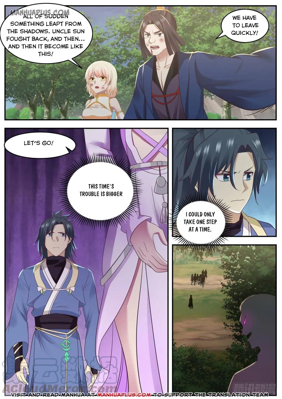 Martial Peak - chapter-601 - Page 12