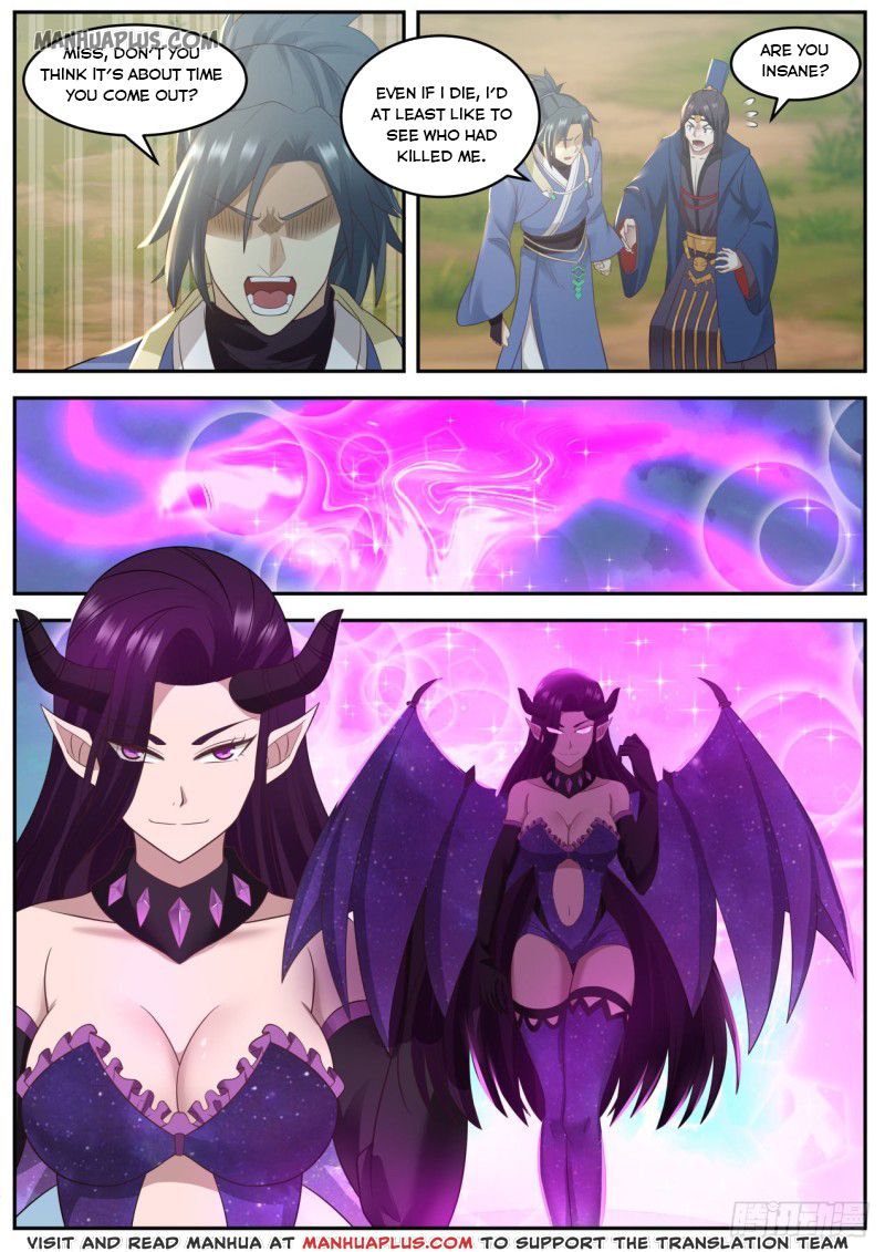 Martial Peak - chapter-602 - Page 10