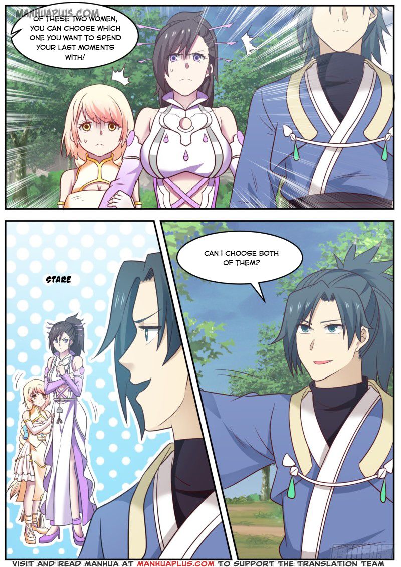 Martial Peak - chapter-603 - Page 6