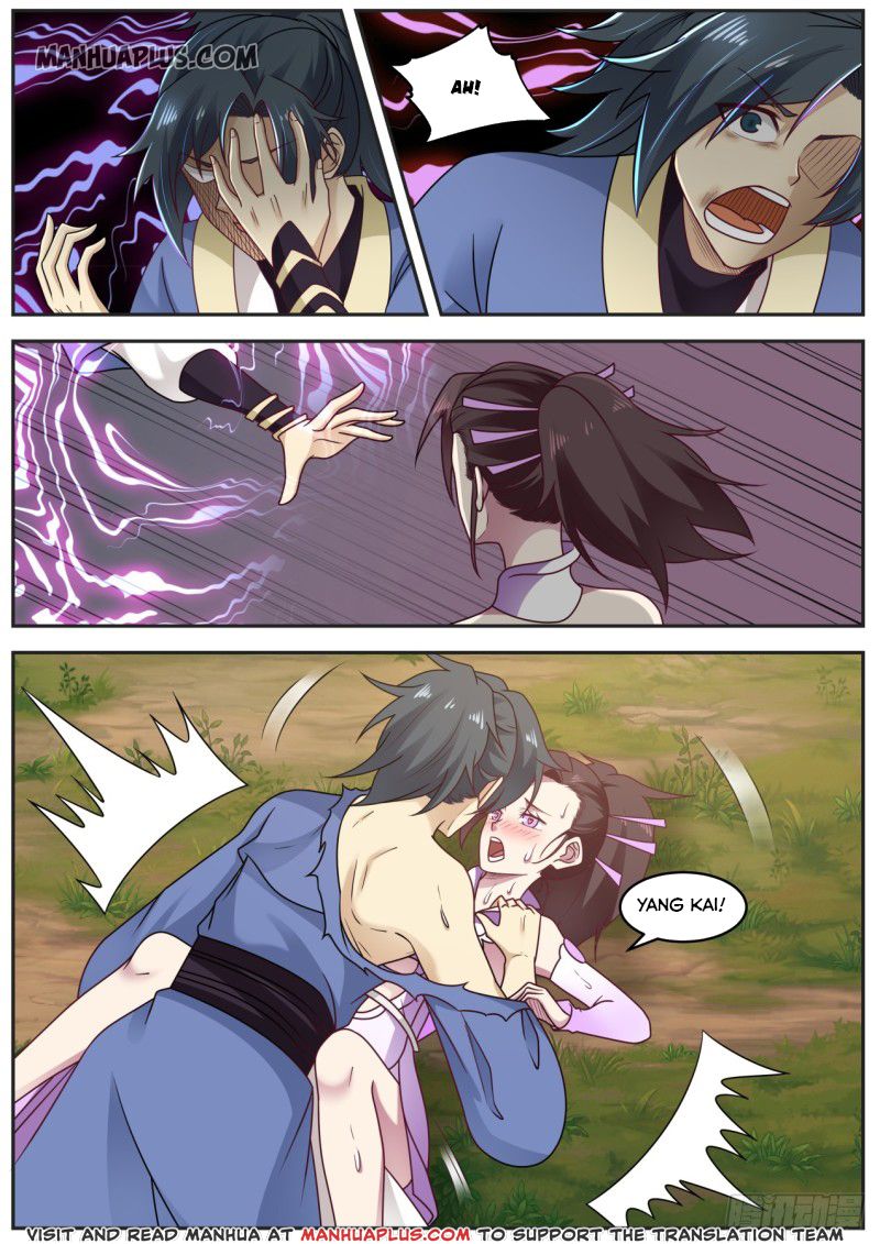 Martial Peak - chapter-604 - Page 1