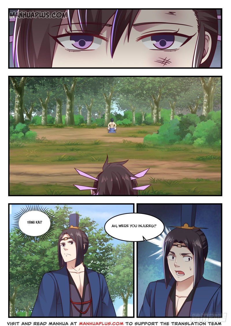Martial Peak - chapter-605 - Page 4