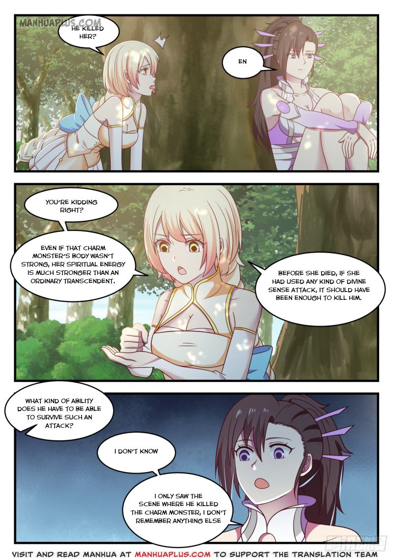 Martial Peak - chapter-607 - Page 4